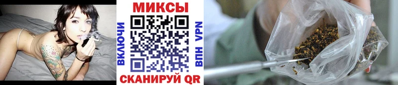 БУТИРАТ бутик  Апшеронск 