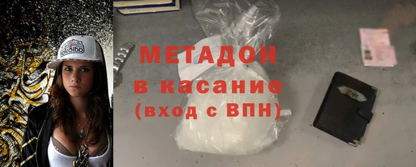mix Алексеевка