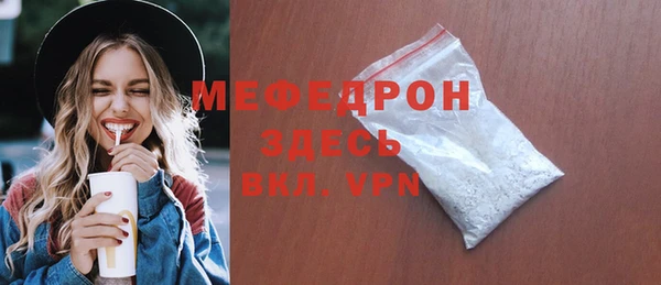 mix Алексеевка