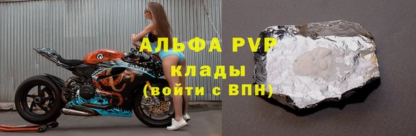 меф Алзамай