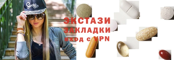 меф Алзамай