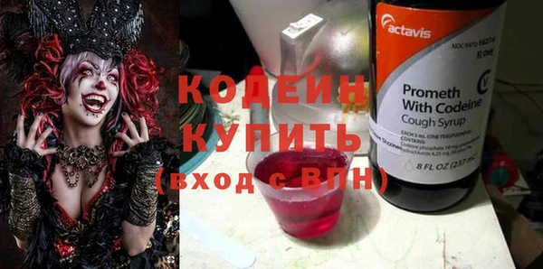 меф Алзамай