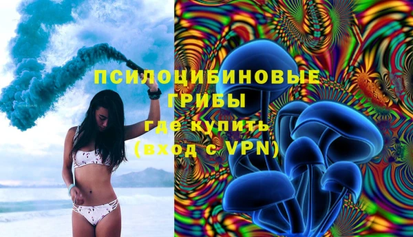 меф Алзамай