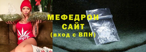 mdpv Архангельск