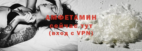 героин Киров
