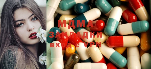 mix Алексеевка