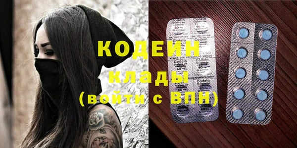 Альфа ПВП Алексин