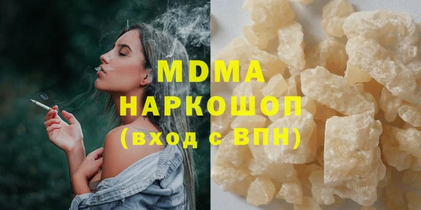 mix Алексеевка