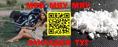 jwh Азнакаево