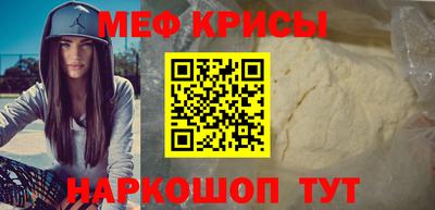 стаф Апрелевка