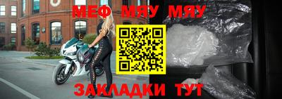 кокс Абакан