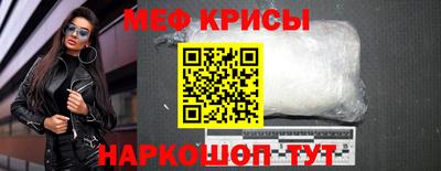 COCAINE Азнакаево