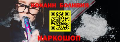 стаф Апрелевка