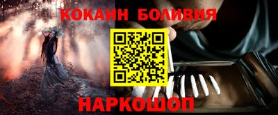стаф Апрелевка