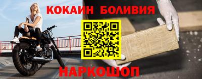 каннабис Балашиха