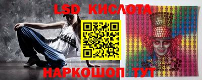 кокс Абакан