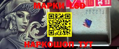 jwh Азнакаево