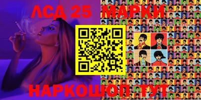 кокс Абакан