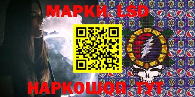 кокс Абакан