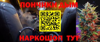 jwh Азнакаево