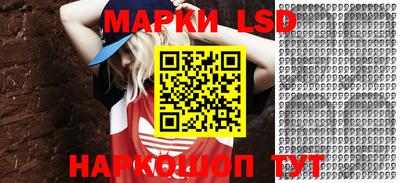 jwh Азнакаево