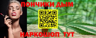 наркотики Аргун