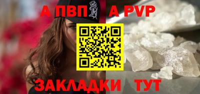 наркотики Аргун