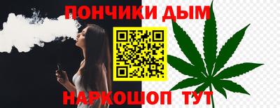 стаф Апрелевка