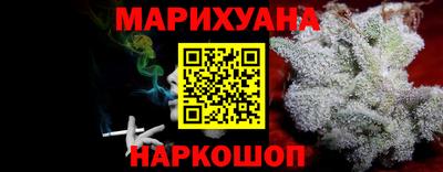 стаф Апрелевка