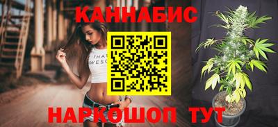 наркотики Аргун