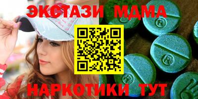 jwh Азнакаево