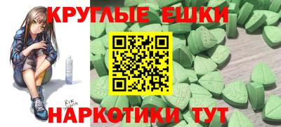 стаф Апрелевка