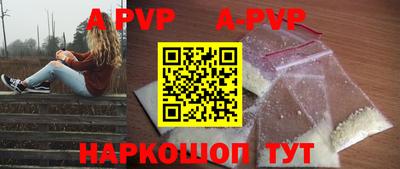 jwh Азнакаево