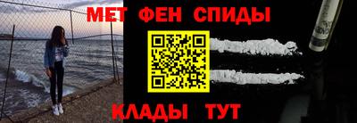 jwh Азнакаево