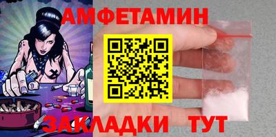 наркотики Аргун