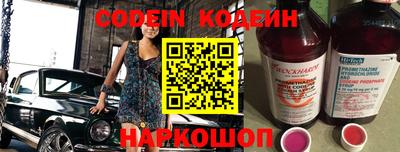 jwh Азнакаево