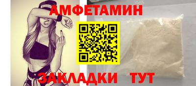 кокс Абакан