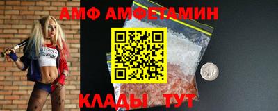 стаф Апрелевка