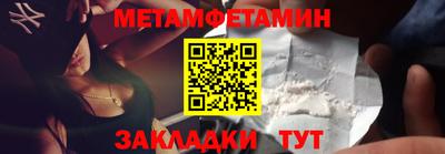 наркотики Аргун