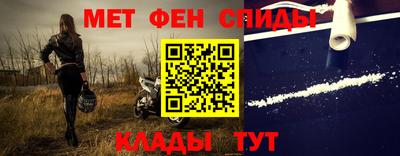 наркотики Аргун