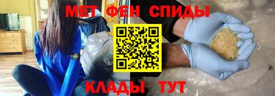 кокс Абакан