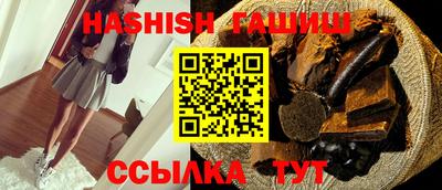 стаф Апрелевка