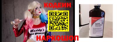 стаф Апрелевка