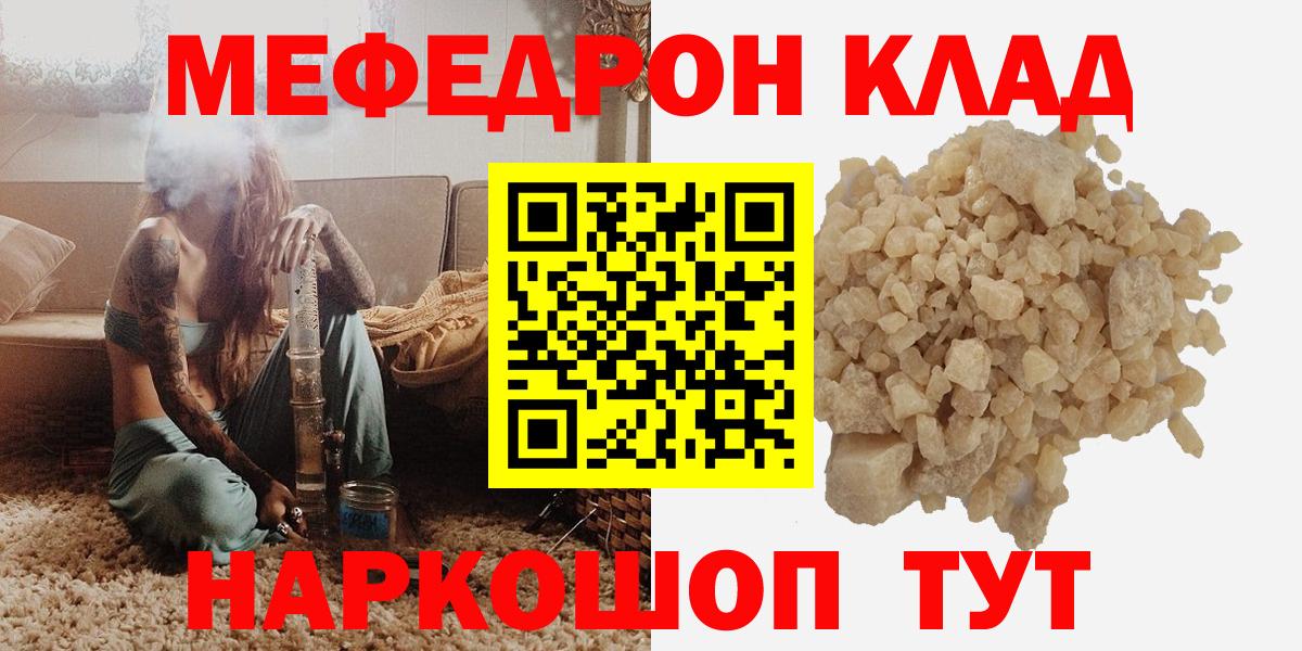 APVP Апшеронск