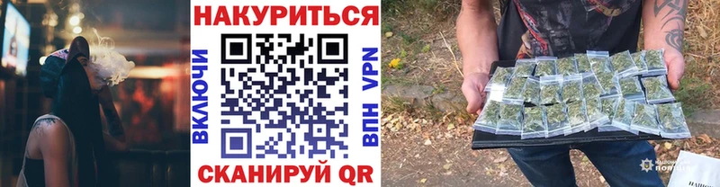 как найти закладки  гидра онион  Бошки марихуана Ganja  Апшеронск 